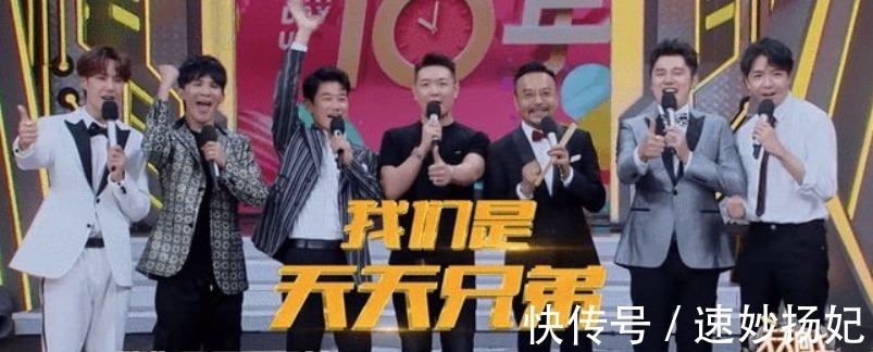 《天天向上》，錢楓出局后《天天向上》汪涵又該帶新人
