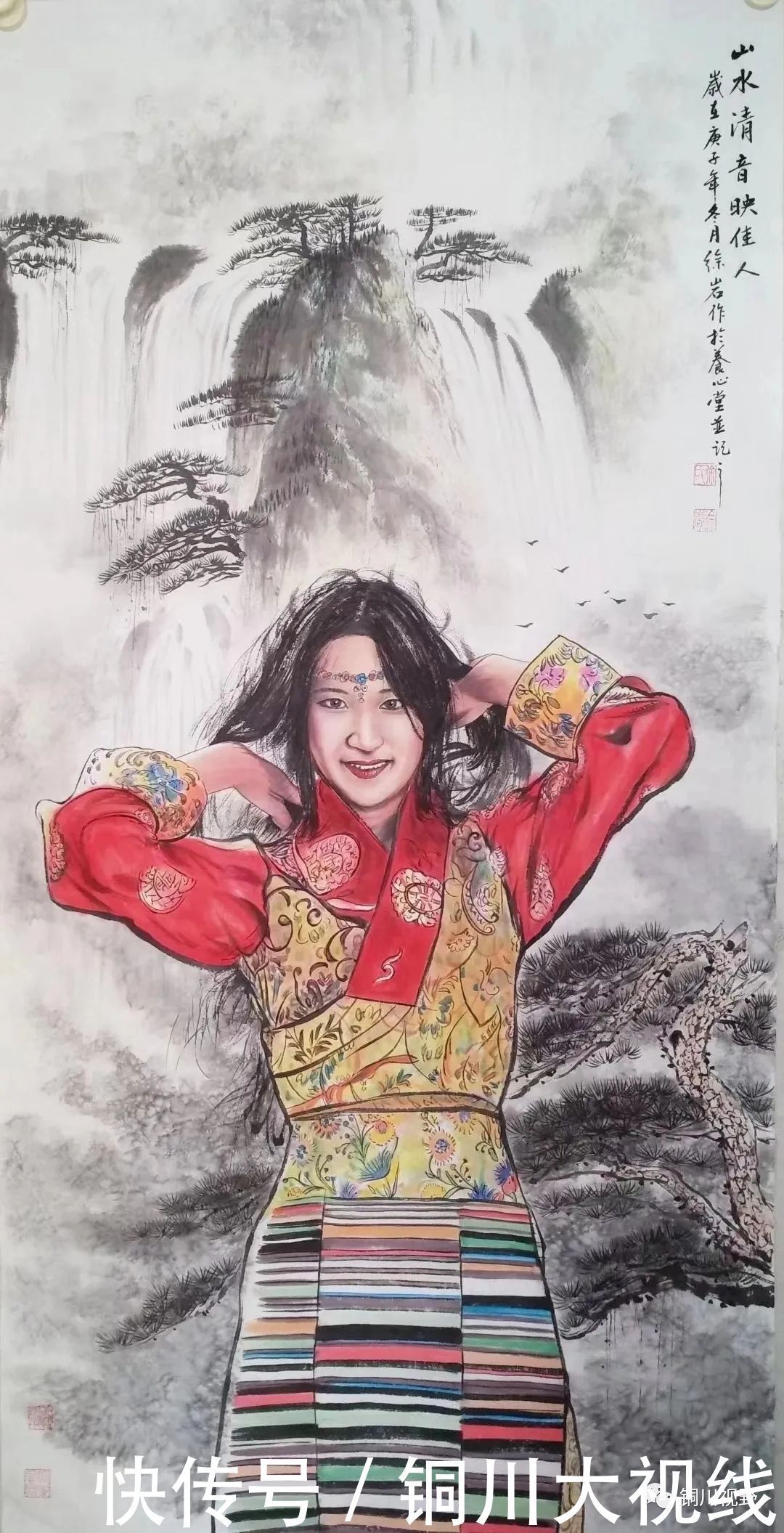 气势恢宏|当代书画家的作品,气势恢宏,不愧为名家