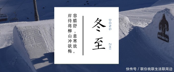 家家户户|我不做羊啦!一头羊冬日的多面“羊生”