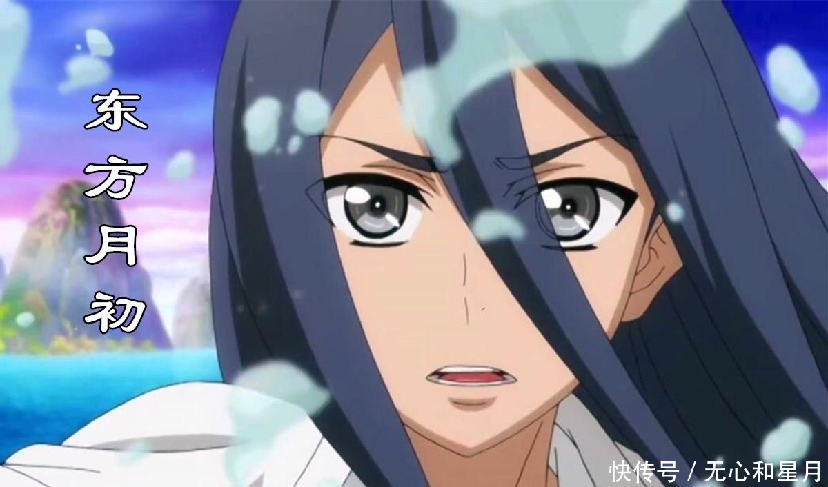 狐妖小红娘 最可怜的三个人，东方月初排第三，他已彻底被忘记！