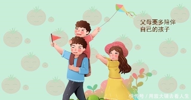 孩子|“妈妈，我被人摸了”，这位妈妈的回答很明智，拯救了孩子的人生