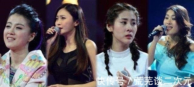 大火|曾靠中国好声音大火，身价30亿的富二代，今却在蒋欣新剧打酱油