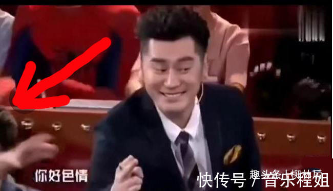 柳林|錢楓在節(jié)目中被女嘉賓罵變態(tài)，U盤上全是美女