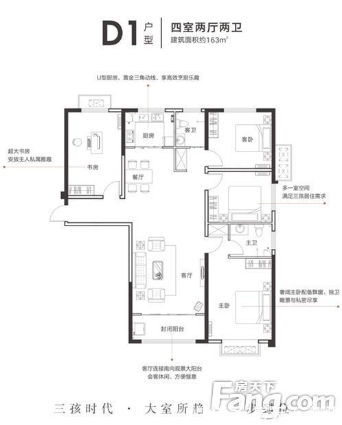 洛阳|洛阳老城热门楼盘项目现场传来一批新照片，请查收