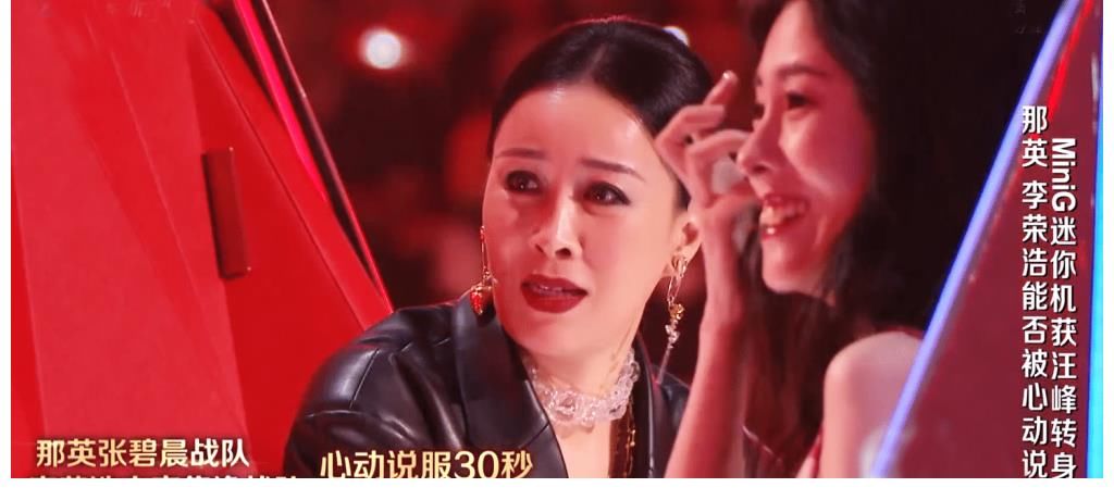 姚贝娜|8朝元老那英退出《中国好声音》现场录制，曾带出3个总冠军，但也留下4大争议