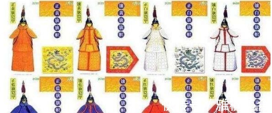 清朝的满洲八旗旗主是几品官?地位如何?