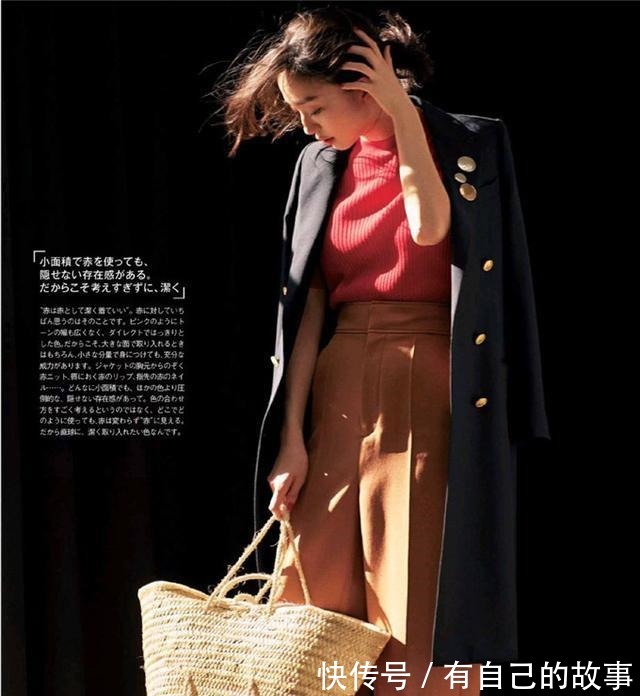 浅蓝色 中年女人学穿搭,颜色切忌“花里胡哨”,建议选择这3种简约配色!