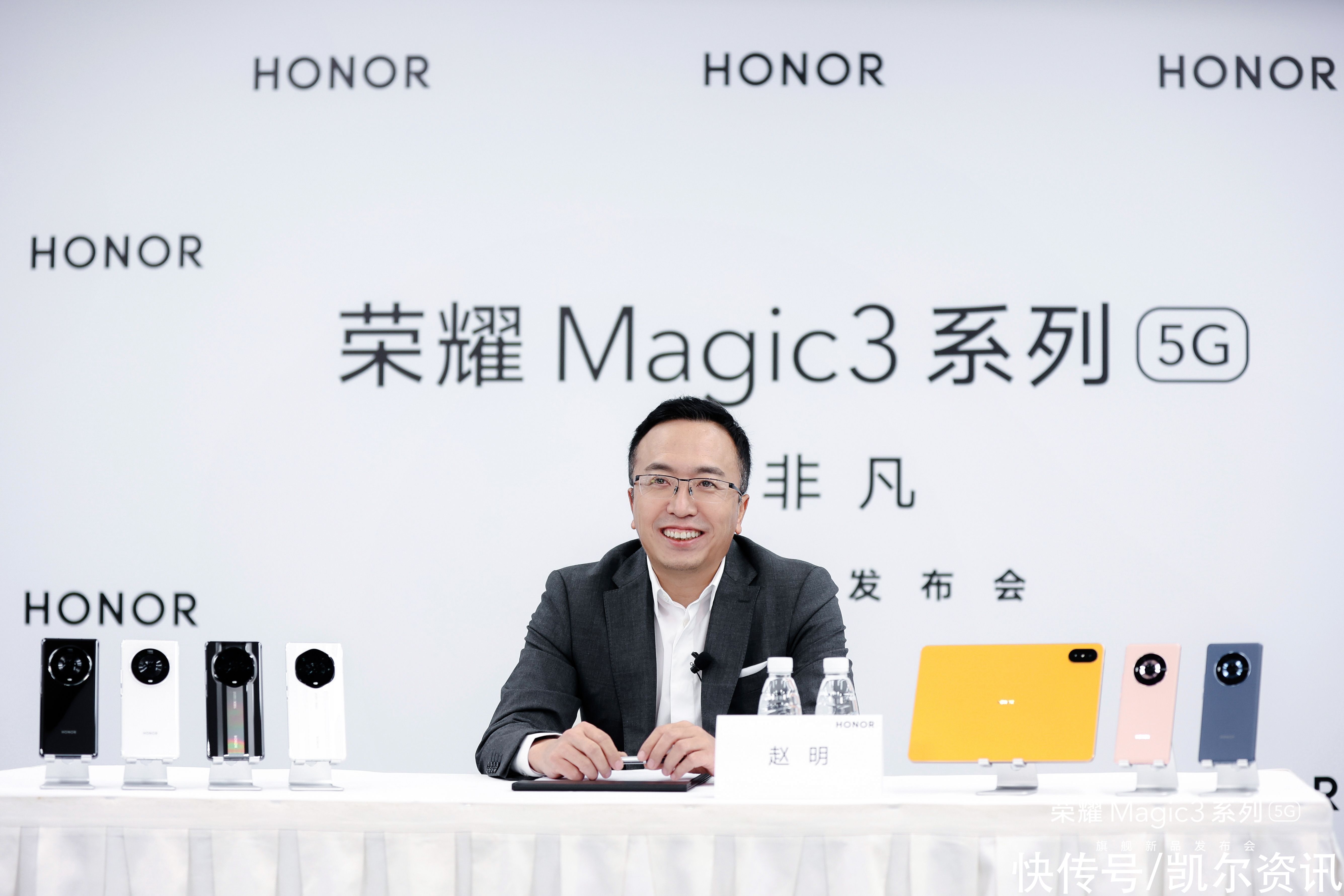 安好|赵明：荣耀Magic 3和华为Mate50毫无关系，希望各自安好