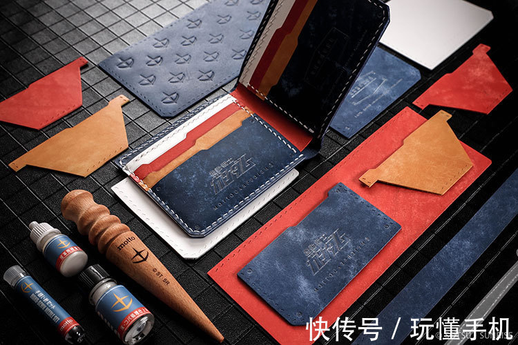 皮革 高达联名皮革产品:三大经典招牌机甲均亮相