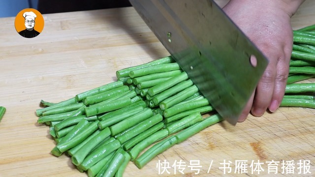 刘嫂|炒豆角有人焯水,有人直接炒,难怪不好吃,饭店大厨教你正确做法