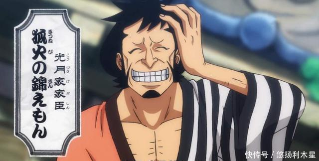 亲切|花样别称,路飞有10个外号,小草帽亲切,王路飞人气最高!