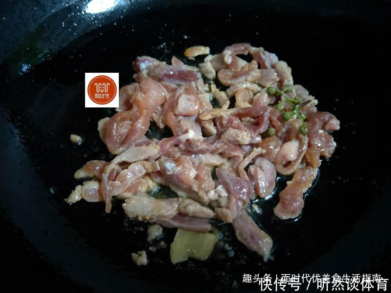 美食生活|教你一道快手下饭菜,做法简单,味道却超好,闻着香吃着更香!