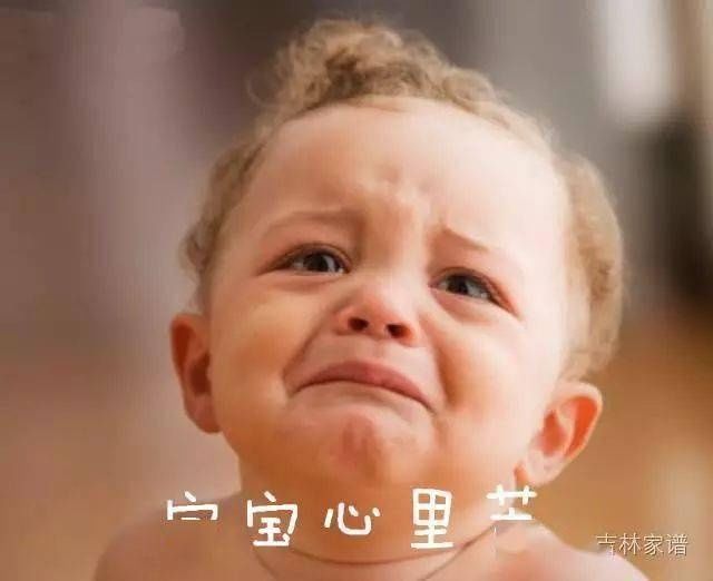 奇葩|放过孩子吧!爸妈起的奇葩名字,排名第一的直接亮瞎了!