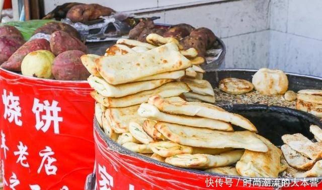 20元管饱!速速收下这份《南京小吃美食集》!