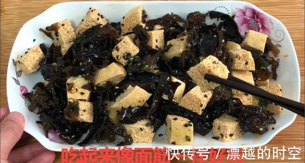 吃法|看好了,这才是豆腐最好的吃法!不炖不炒比肉香,比面筋还好吃
