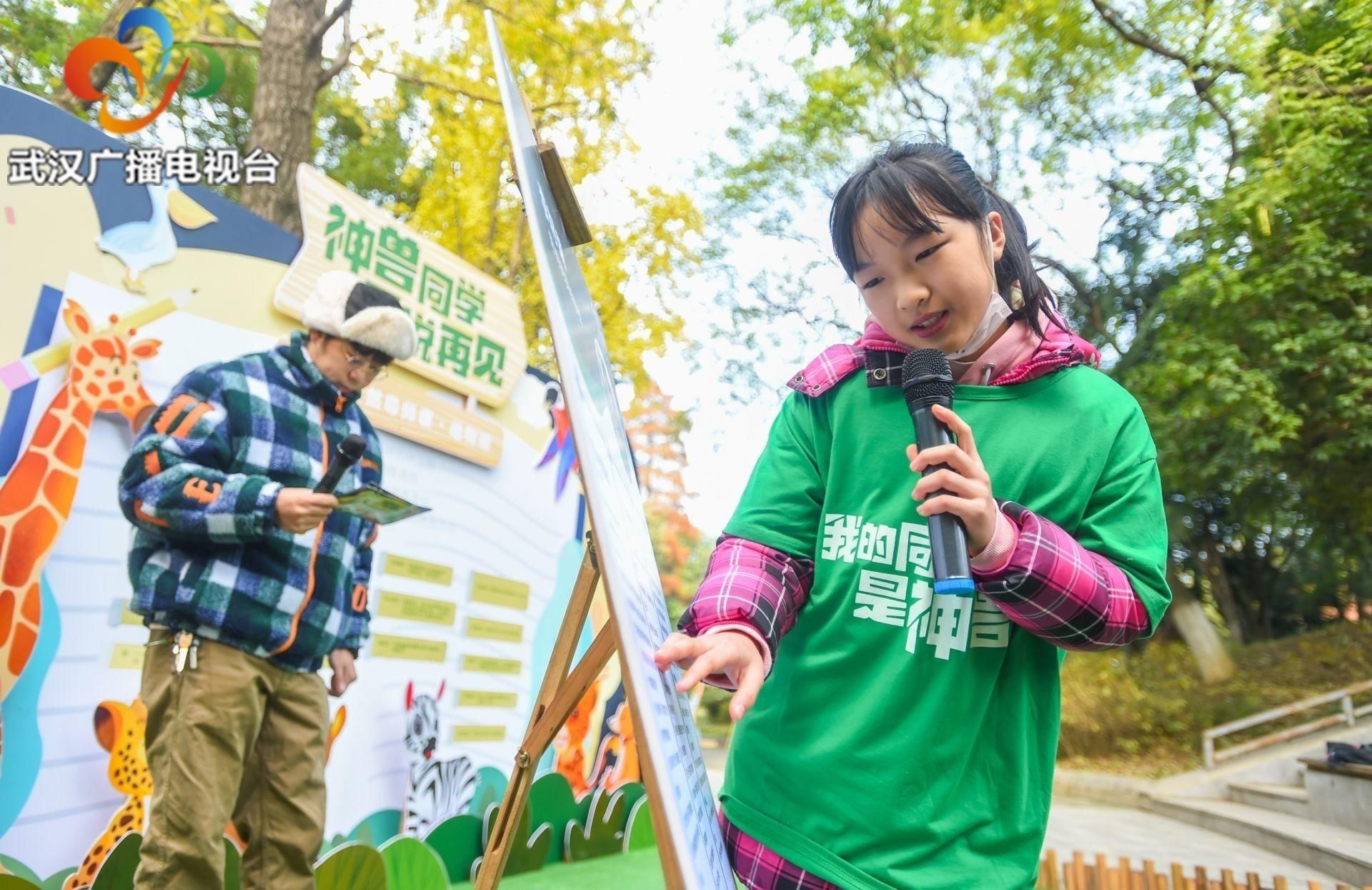  毕业典礼|学员手绘“梦想的动物园”参与答辩，这个“神兽”动物班毕业了