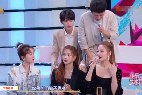 《快本》下期收视稳了！一数有5位女神，唯一做客男嘉宾很爆笑