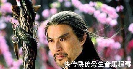 周伯通#段誉去了哪原来他悄悄死在这里,书里有暗示,射雕第一来告诉你