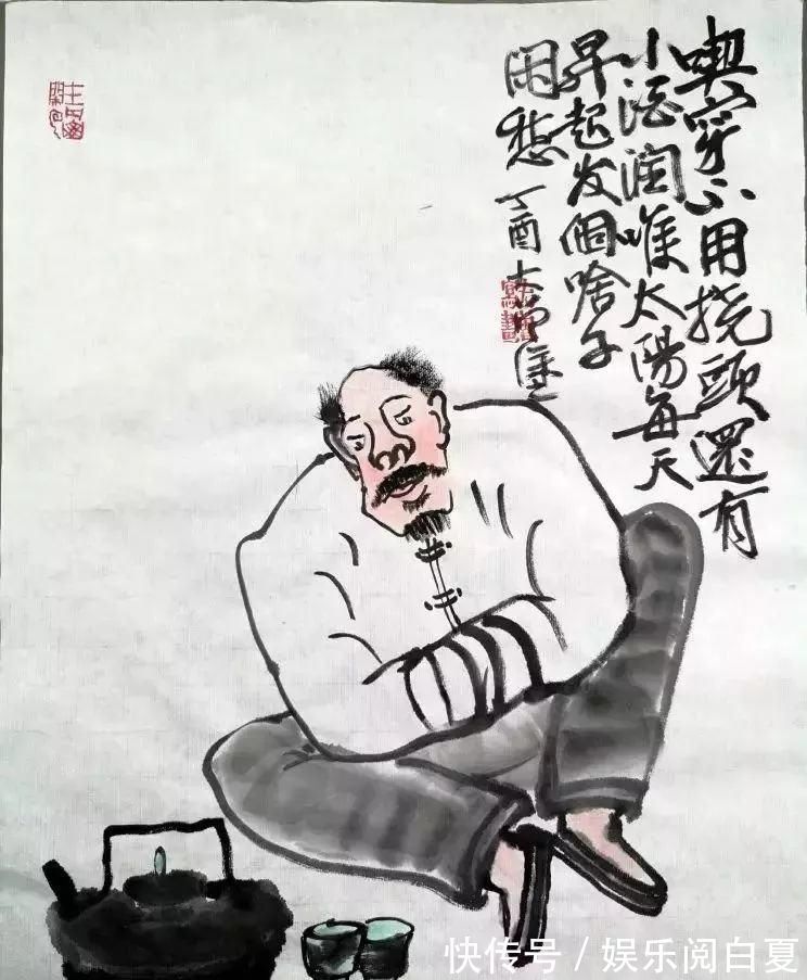 书刊!民间高手创作的喝酒打油诗,笑到飙泪,又引人深思