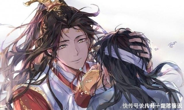 中国文化|好家伙,外国版的《天官赐福》居然变成“天堂官方的祝福”