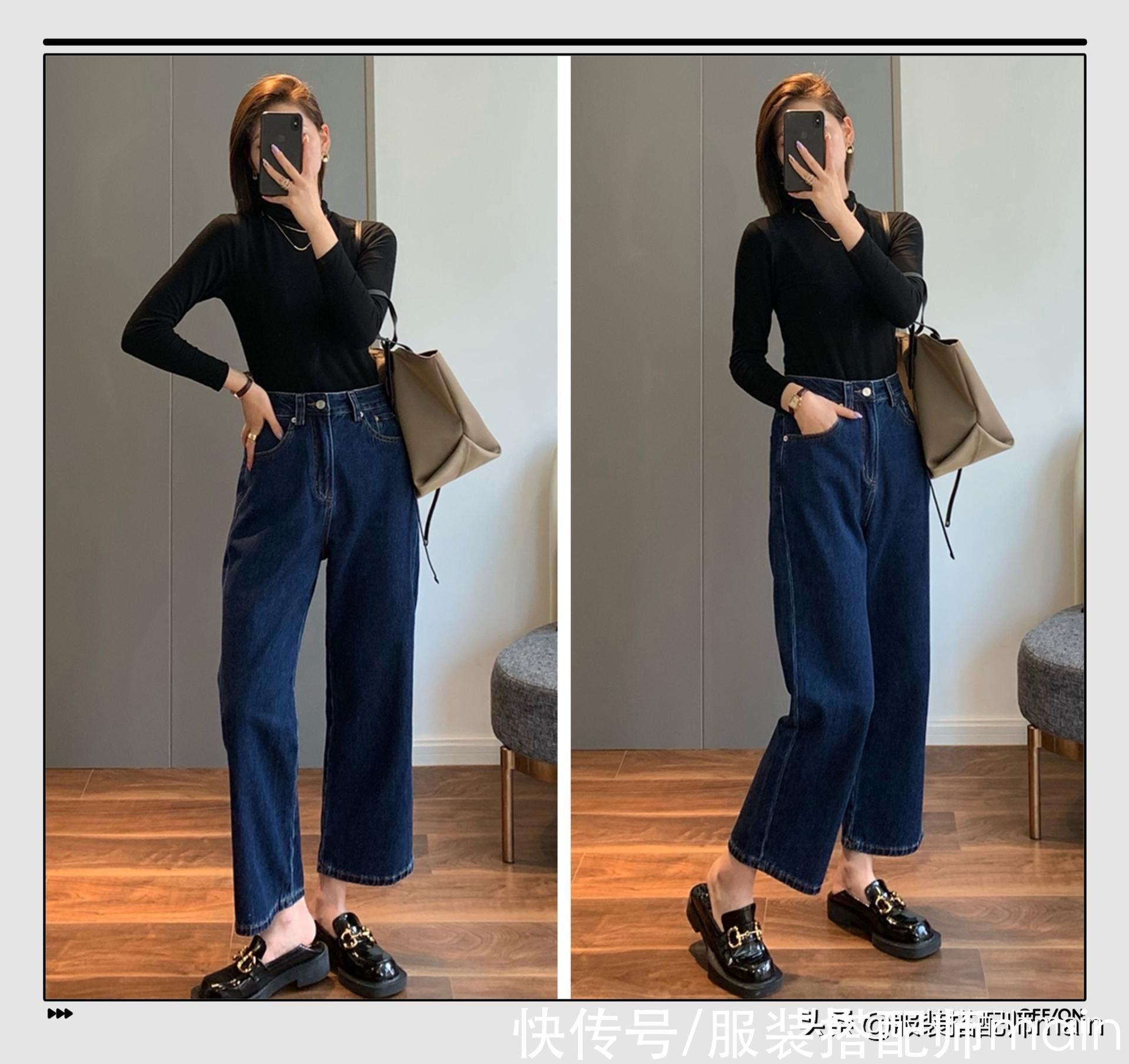 街拍|每个女生都拥有的牛仔单品，如何在秋天穿出不一样的时尚感觉？