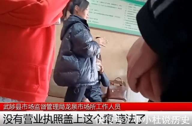 意向金|女子买房崩溃,为办贷款离婚,结果钱房两空,中介私刻假章