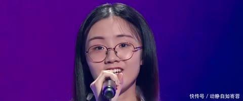 打败 在《好声音》打败希林娜依·高的眼镜妹,如今大变样,美得认不出