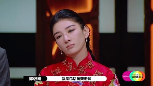  爱情公寓|娄艺潇《演员2》被淘汰，靠同部剧红，都动过脸，小姨妈却更自然