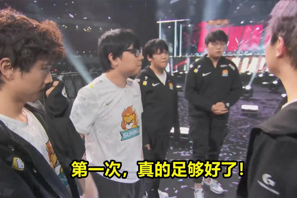 ban|为什么不ban奥恩？Doinb给出解释：人无完人，Bin不会玩不是问题