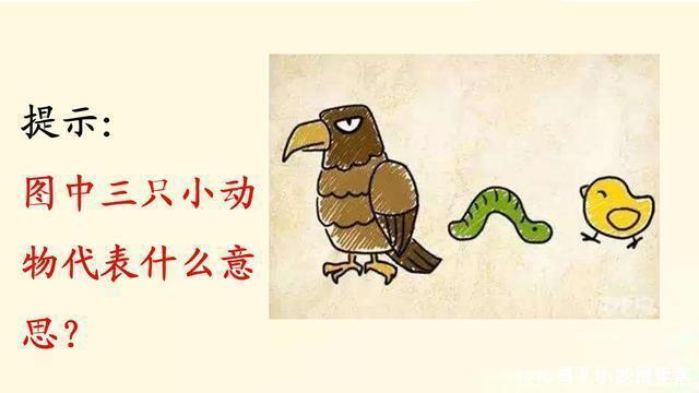 测试|大脑健康测试:能答对5道题的恭喜你,大脑健康,痴呆与你无关!