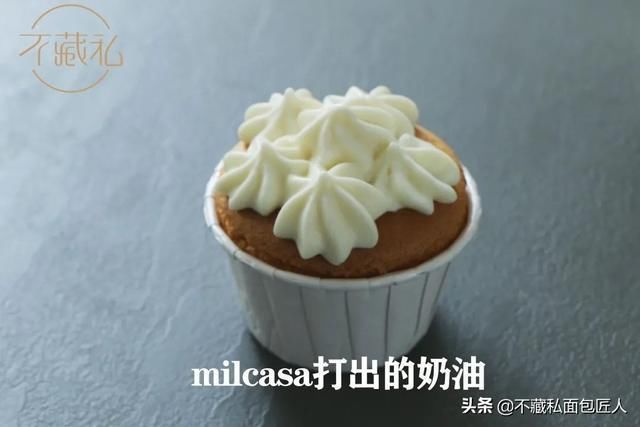 吉利丁|实验室｜20多块钱的淡奶油，3块钱的牛奶就能做？
