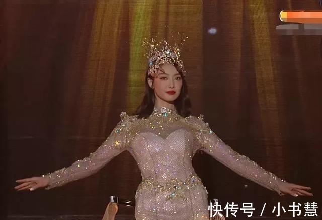 王珞丹|宋茜金鷹女神造型邋遢惹吐槽,膀大腰圓堪稱災(zāi)難,被嘲歷屆最丑