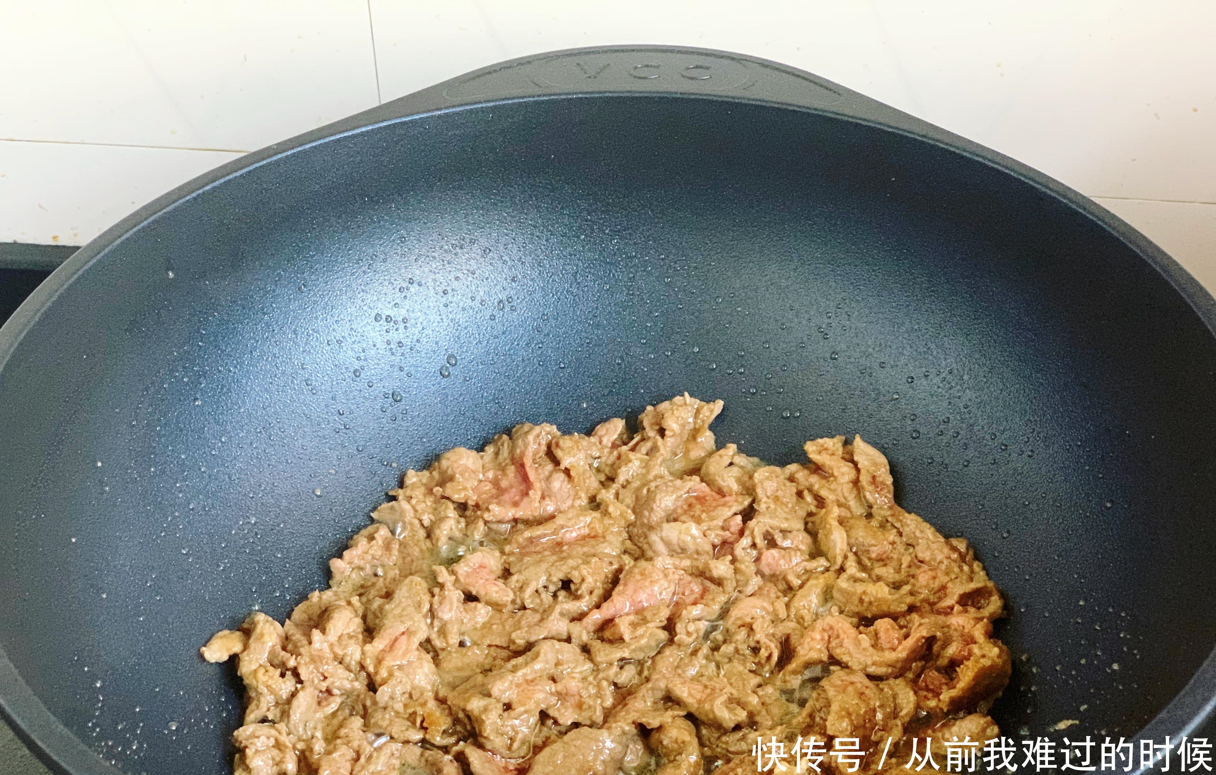 芹菜炒牛肉,牢记2点,牛肉鲜嫩,芹菜脆爽不老,做好之后超下饭