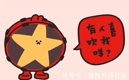 |幽默笑话:领导太难伺候了,我替他办了事,他还一脸的不高兴