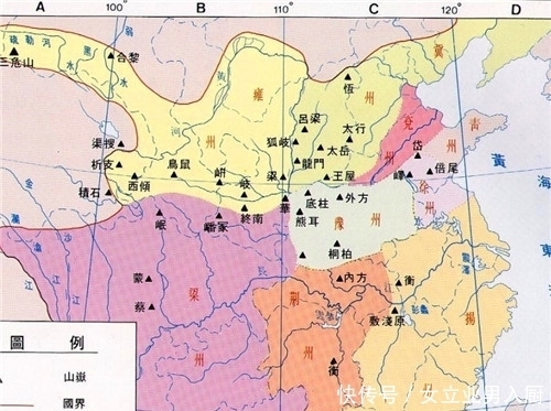 冀州|中国代称“九州”,指的是哪九州?如今哪些州被保留,有你家乡吗