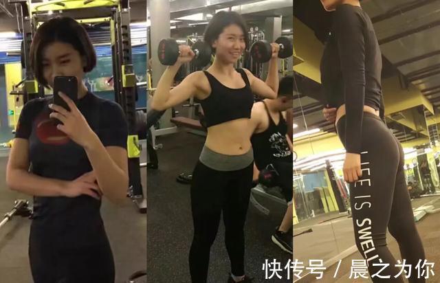 脸蛋|96年小姐姐靠锻炼逆袭,纯天然塑形美体,堪称健身圈的一股清流!
