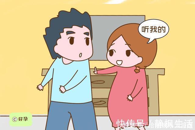 孕妈们|怀孕后,常把这几句话挂嘴边的孕妈,无意间就把身边人得罪光了
