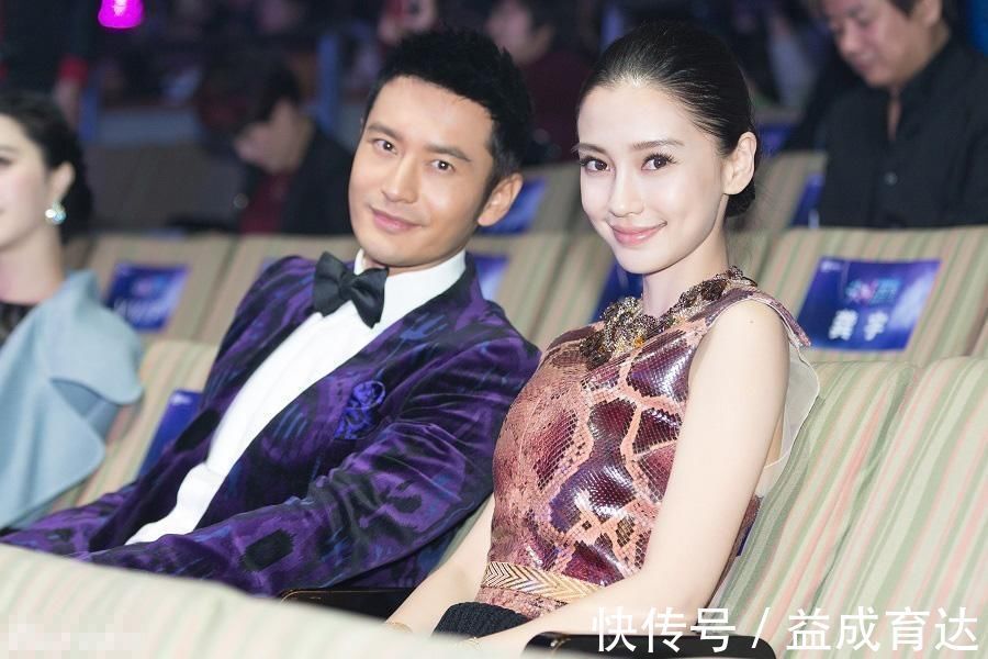 黄晓明|李菲儿赢了!黄晓明退出浪姐太明智,baby这次真的很受伤