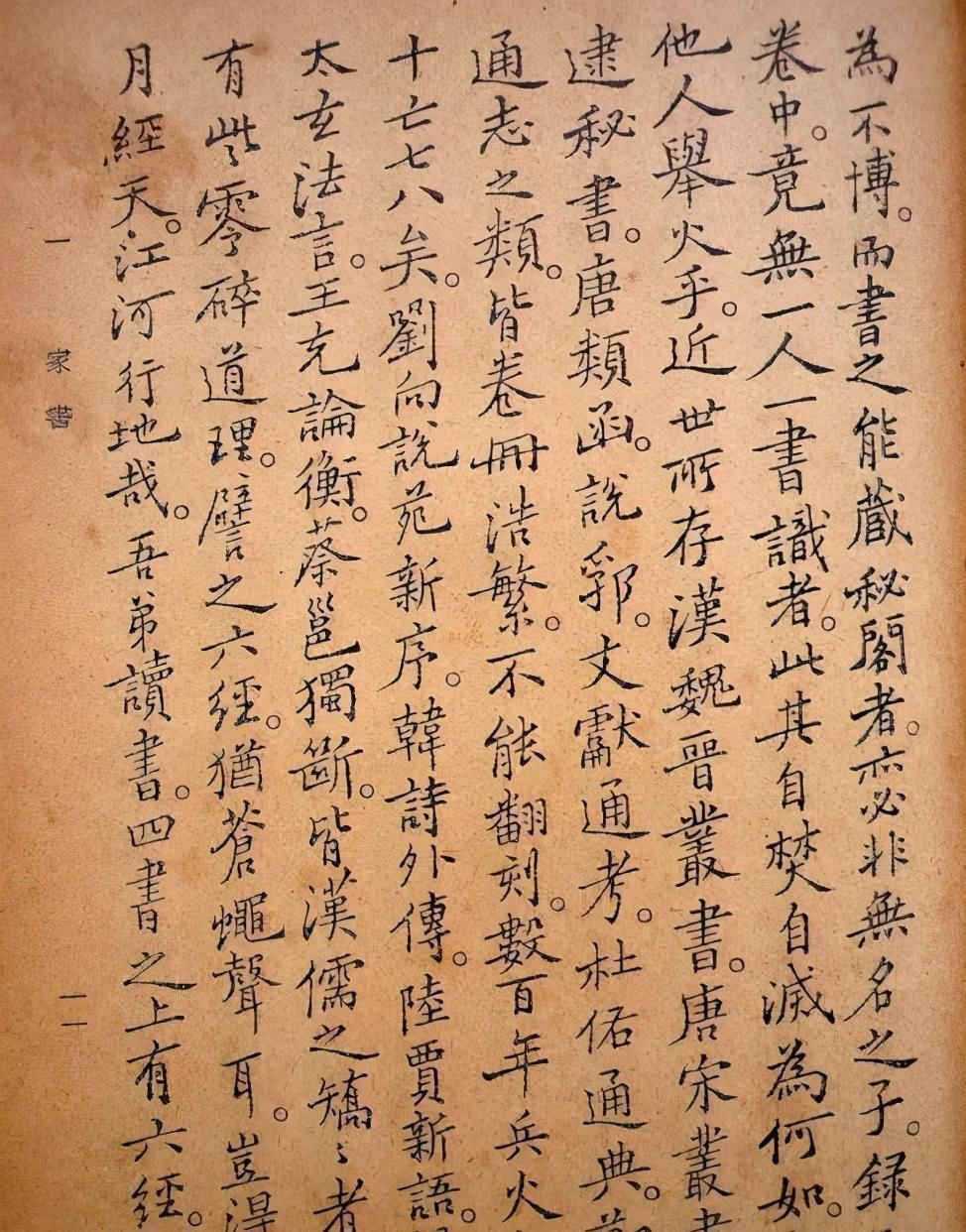 三绝诗书画$郑板桥:(求购字画)凡送礼物食物,总不如白银为妙