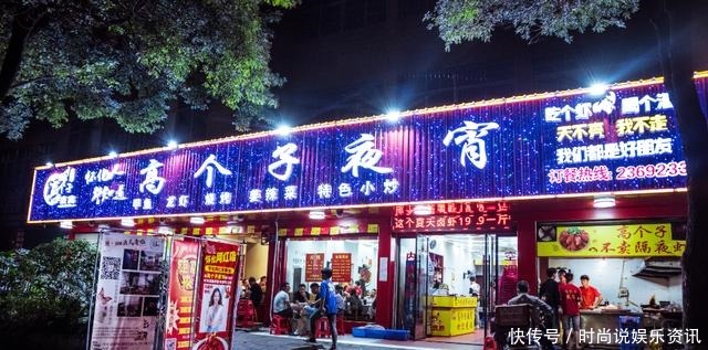 去过|怀化九大网红美食打卡地,你都去过吗