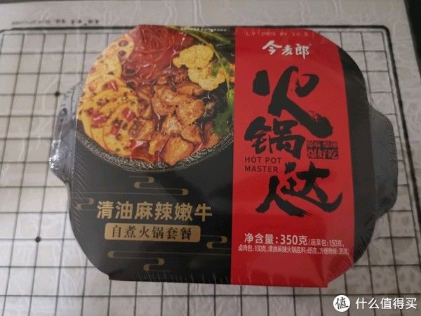 才能|美食煮义 篇三十二：在自嗨锅的这片红海里，如何才能突破重围？