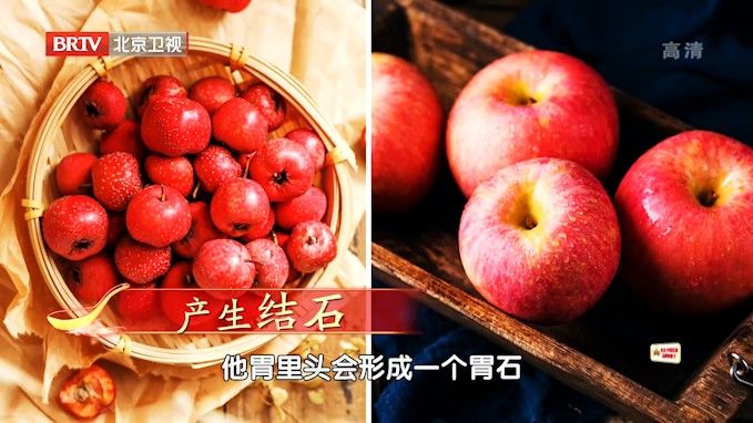 秋季润肺2宝，搭配萝卜，润燥止咳！自己在家就能做