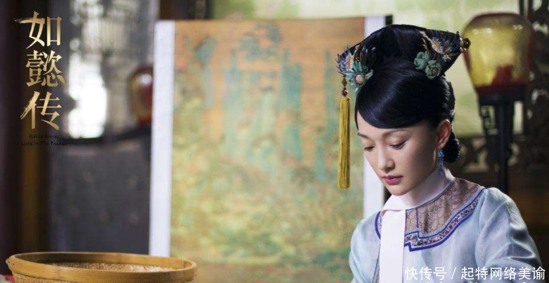 位分|她是乾隆众多妃子之一,出身高,位分低,是唯一的答应却结局悲惨