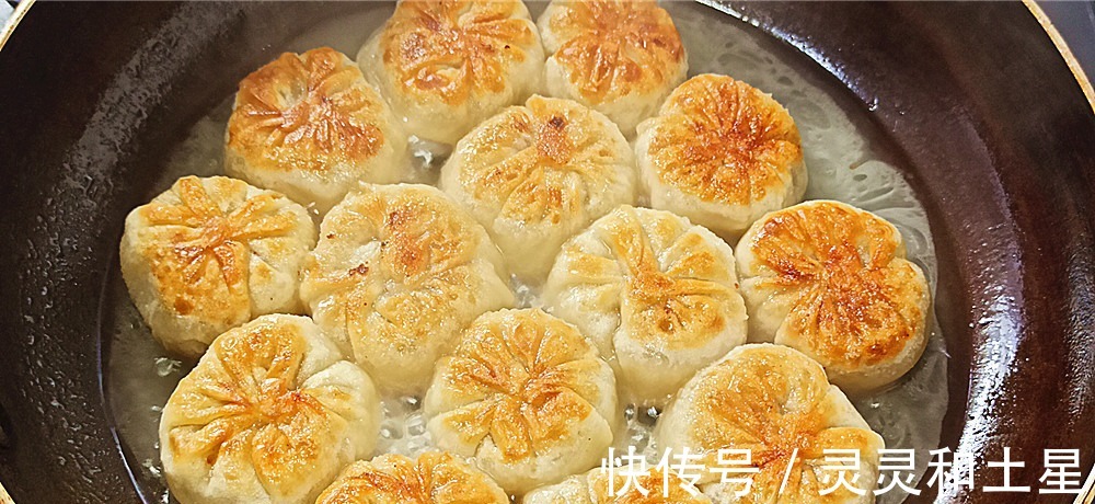 教你肉饼最简单的做法不用揉面,做出来皮薄馅大特别好吃解馋!