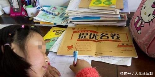 好好学习|李玫瑾:身上有这3个特征的孩子,一眼就能看出不是“学习的料”