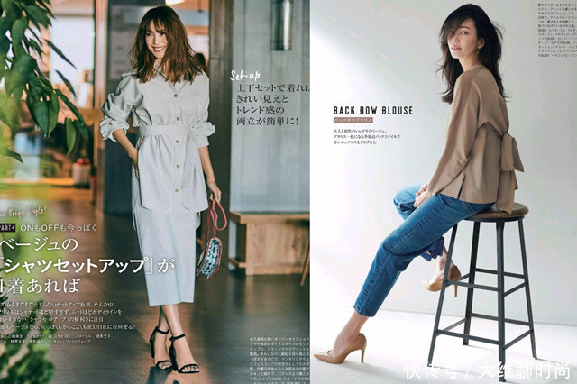 衣服不在多关键要会穿,记住5个搭配要点,提升时尚品味好简单