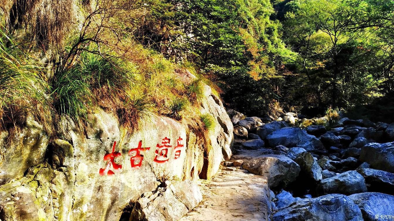 龙泉精舍|【熊迹】赏秋之旅秋色庐山，梦幻瑶里