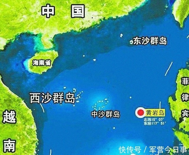 黄岩岛礁盘面积达150平方公里,地理位置