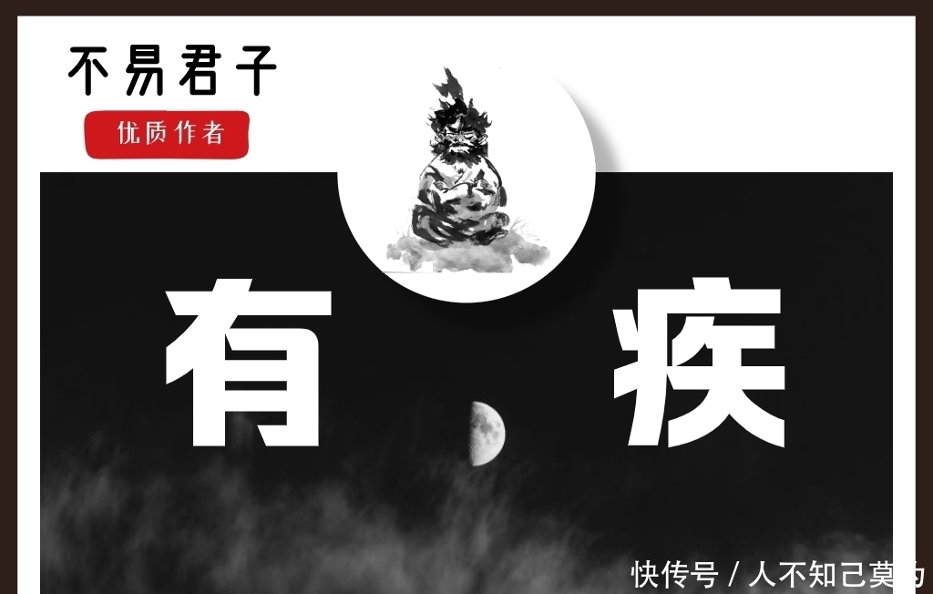 古代可以三妻四妾？错！一夫一妻才是社会主流