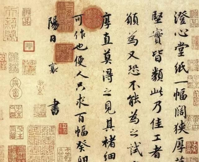 收藏|书法大家称谓大全,涨知识,果断收藏